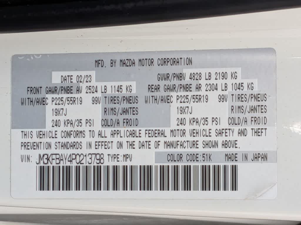 Thumbnail: 2023 Mazda CX-5 - 37