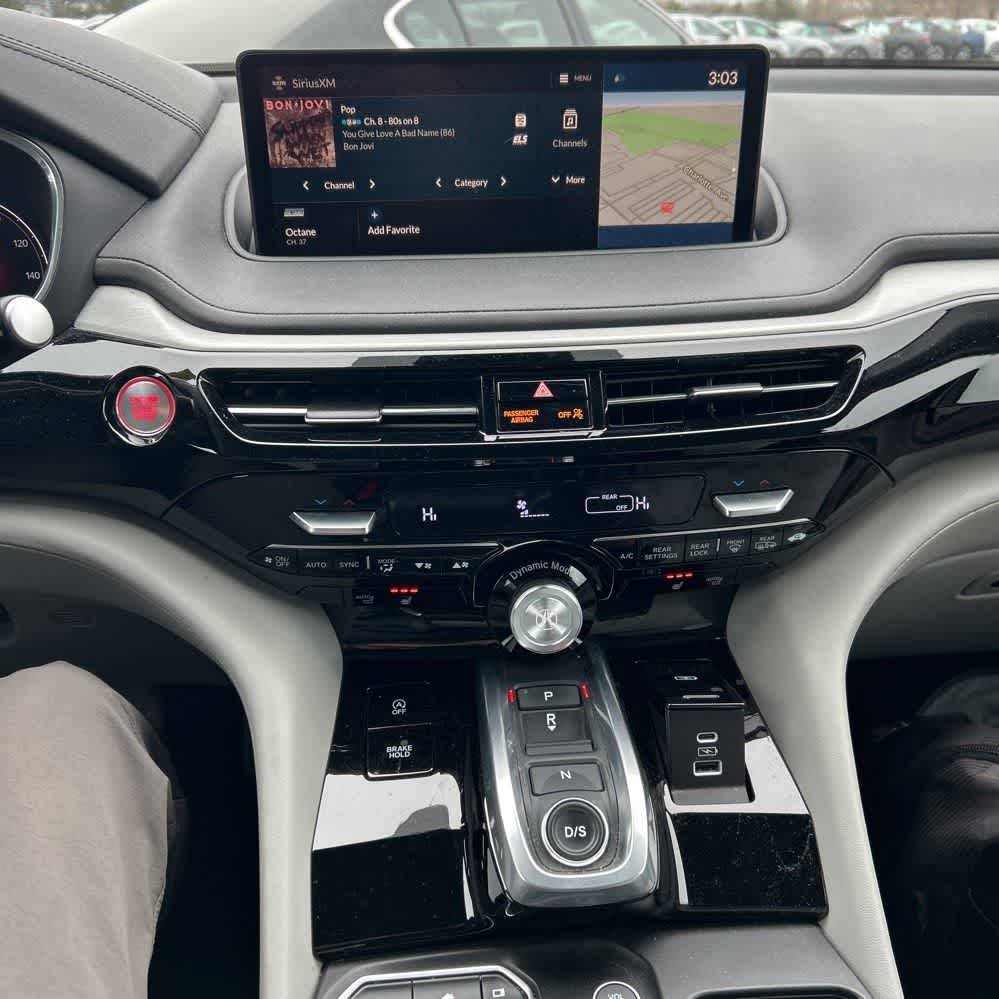 Thumbnail: 2023 Acura MDX - 13