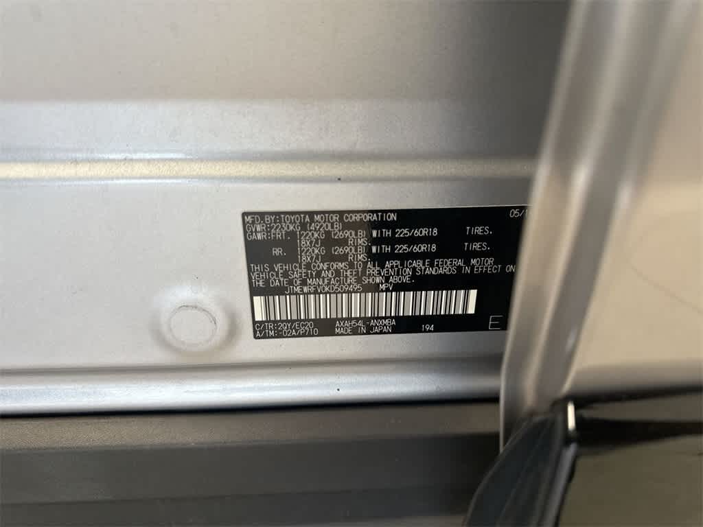 Thumbnail: 2019 Toyota RAV4 - 37