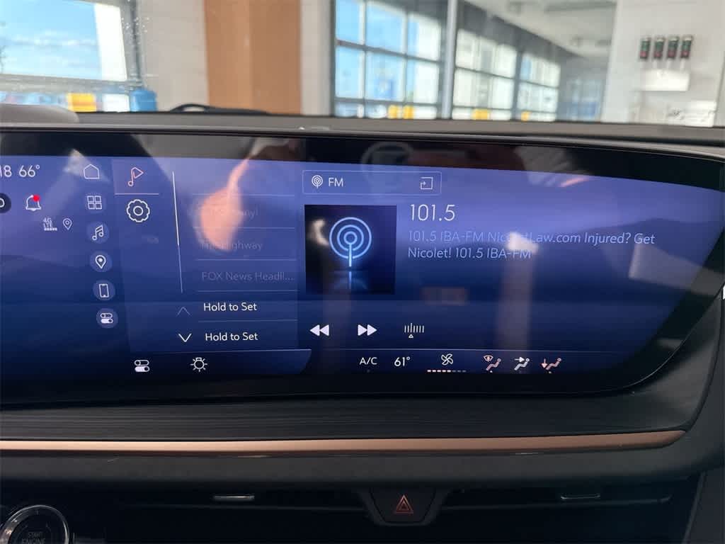 Thumbnail: 2025 Buick Envision - 32