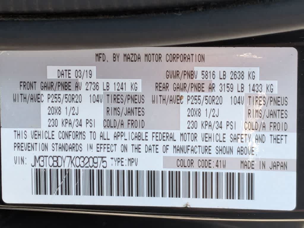 Thumbnail: 2019 Mazda CX-9 - 40