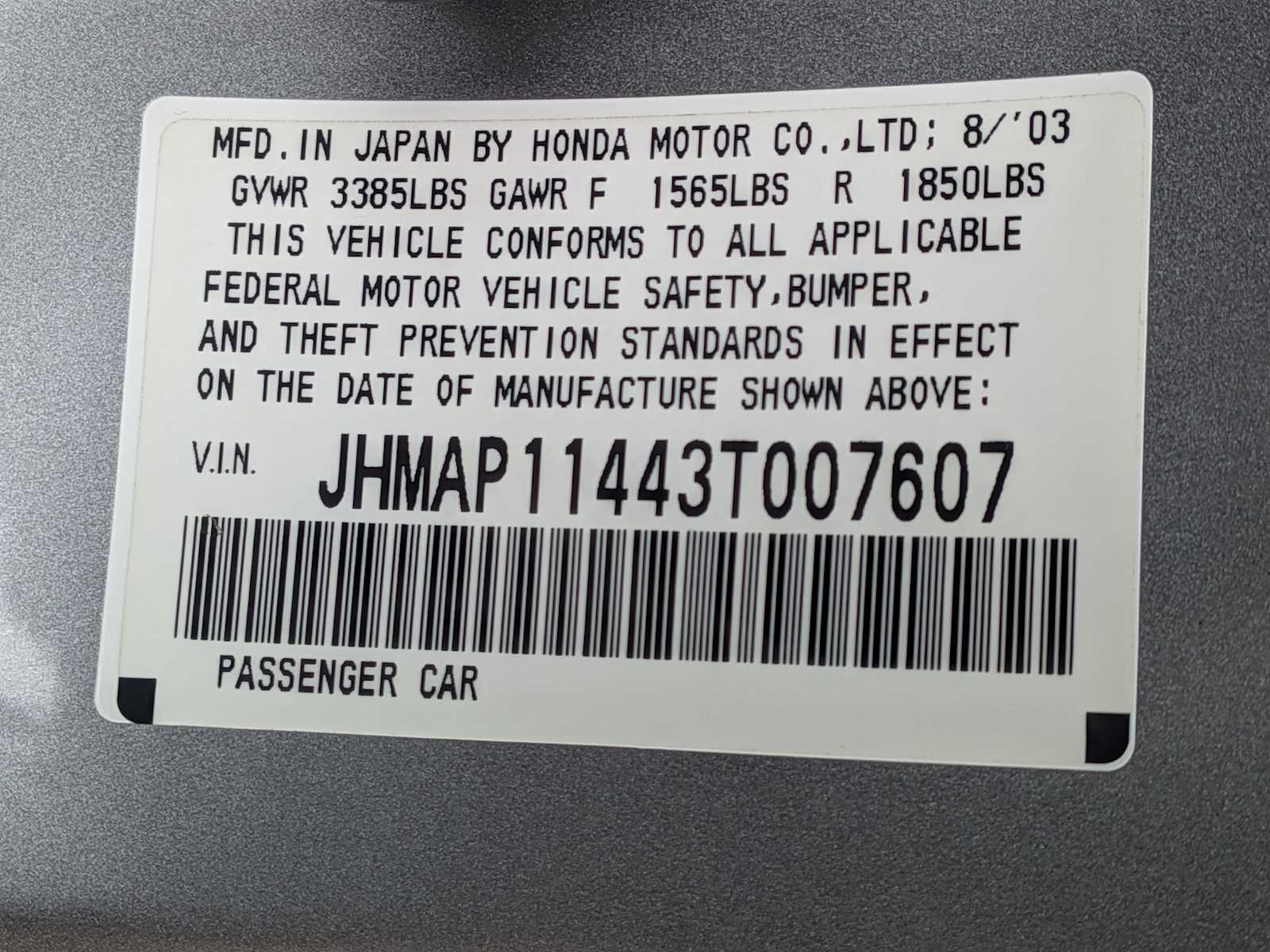 Thumbnail: 2003 Honda S2000 - 25