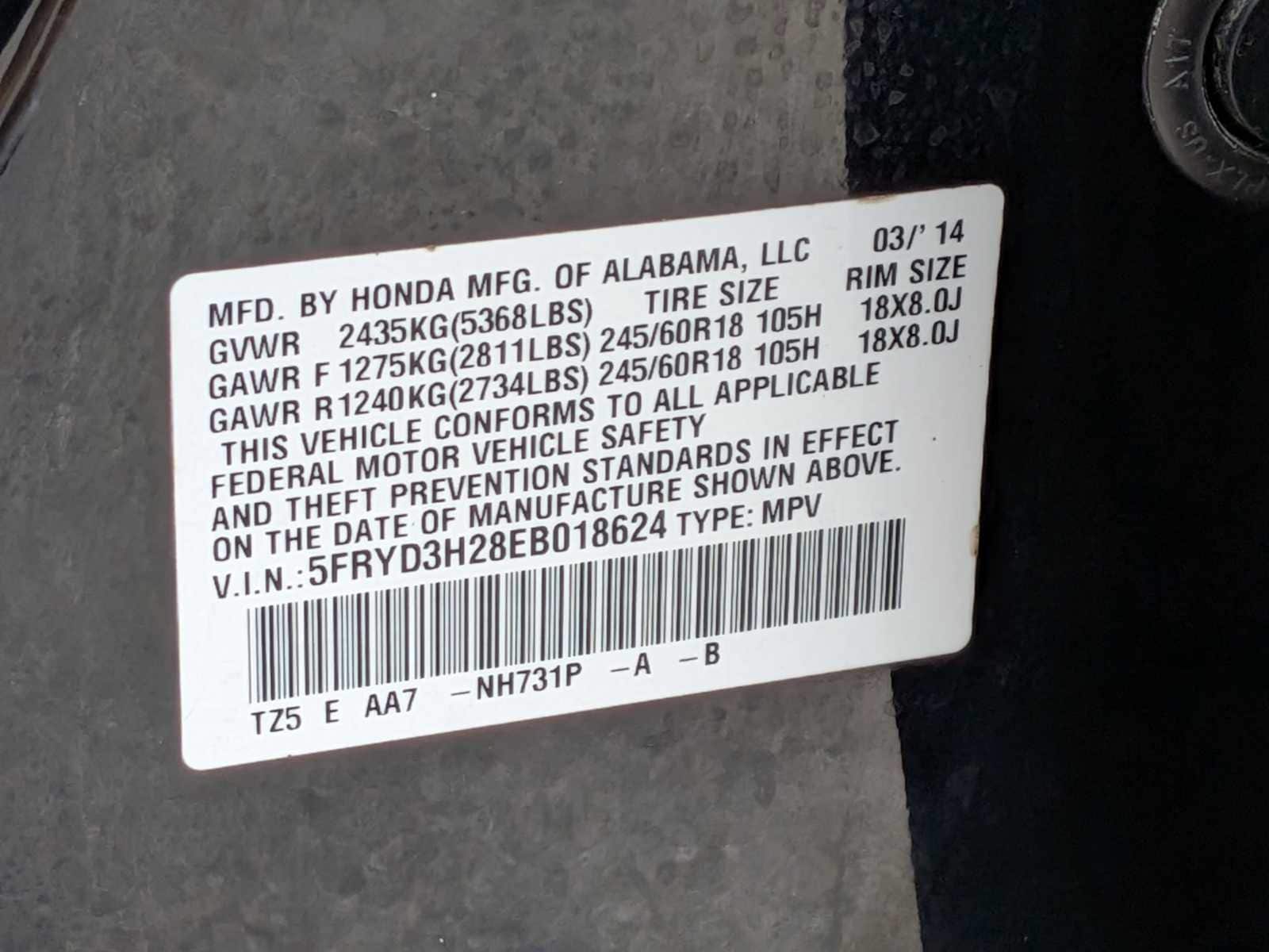 Thumbnail: 2014 Acura MDX - 33