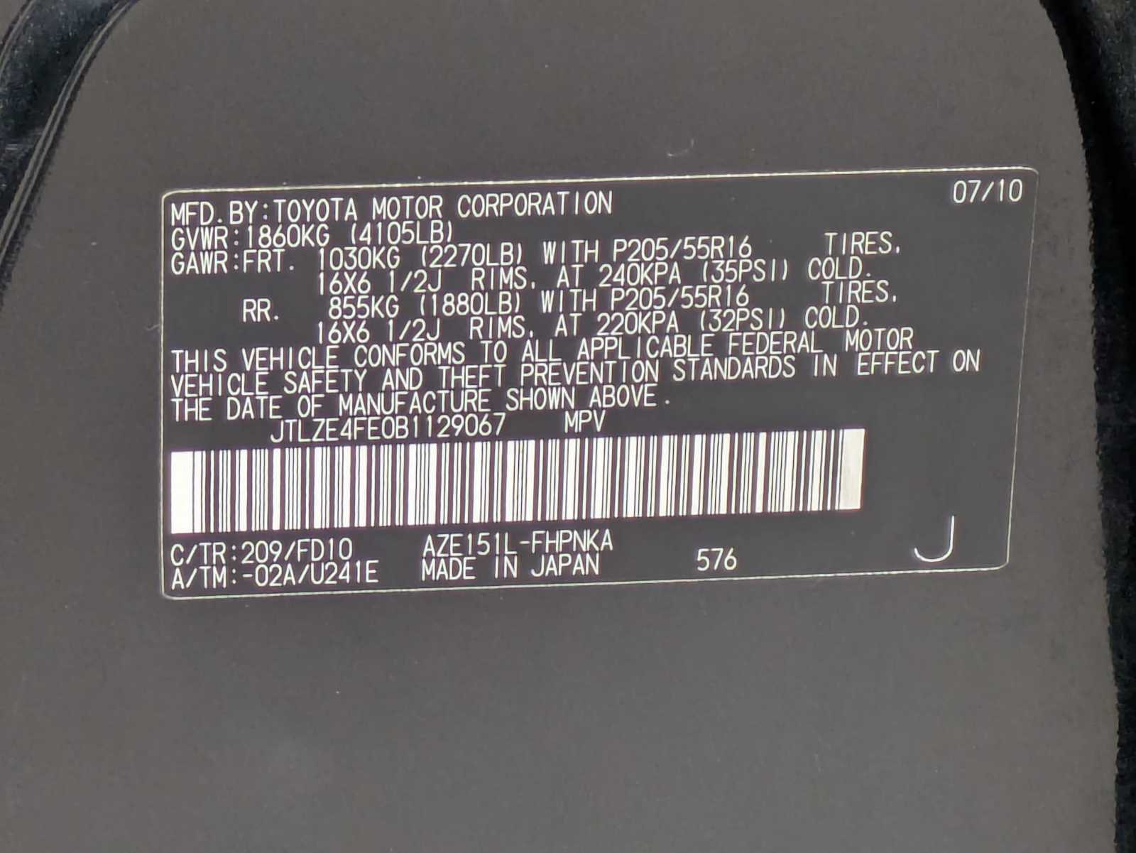 Thumbnail: 2011 Scion xB - 28