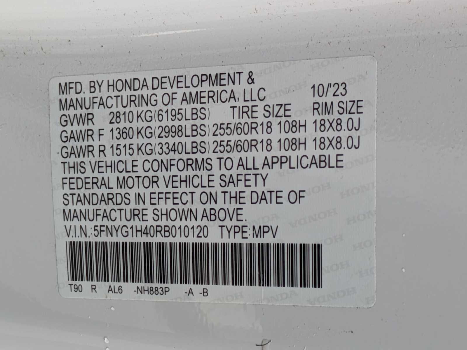 Thumbnail: 2024 Honda Pilot - 31