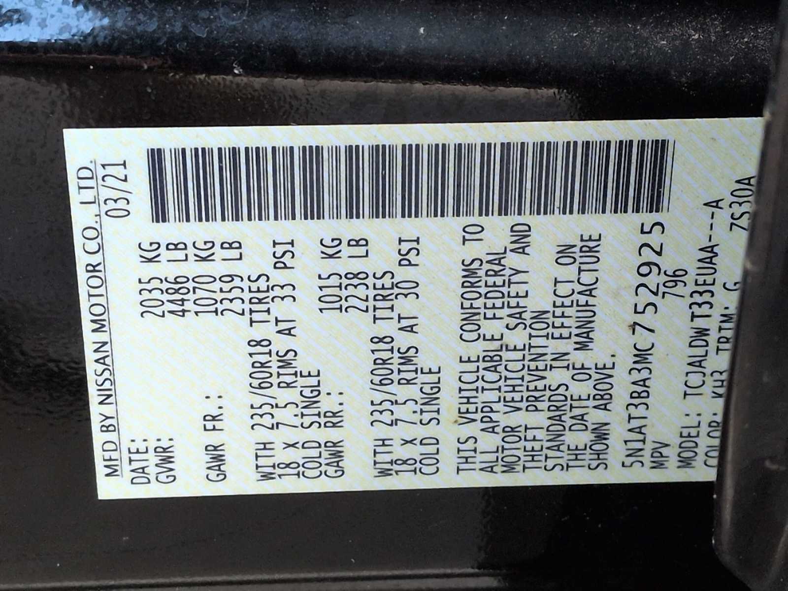 Thumbnail: 2021 Nissan Rogue - 30