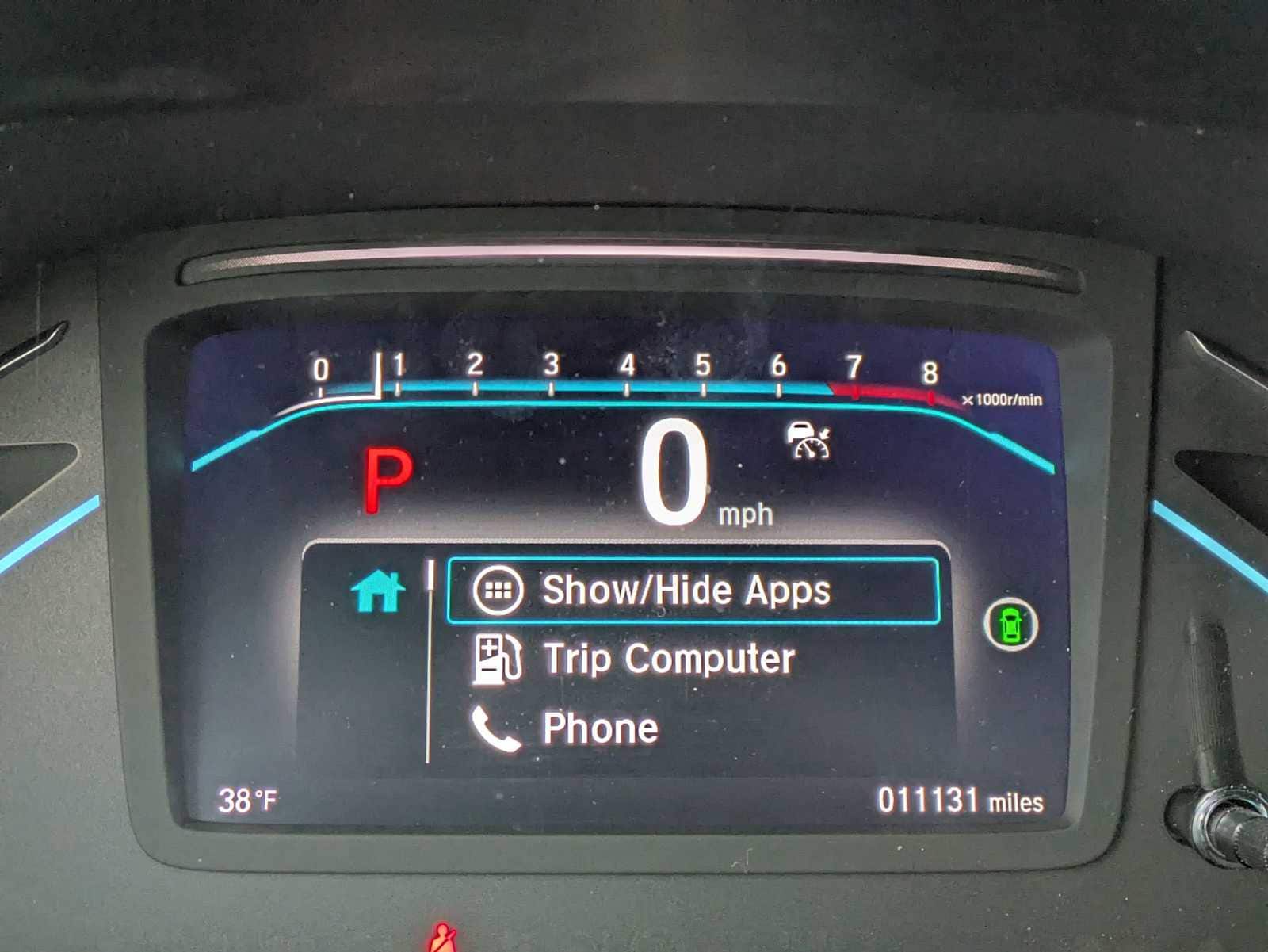 Thumbnail: 2023 Honda Odyssey - 32