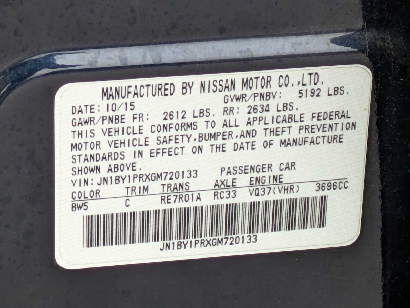 Thumbnail: 2016 INFINITI Q70 - 36