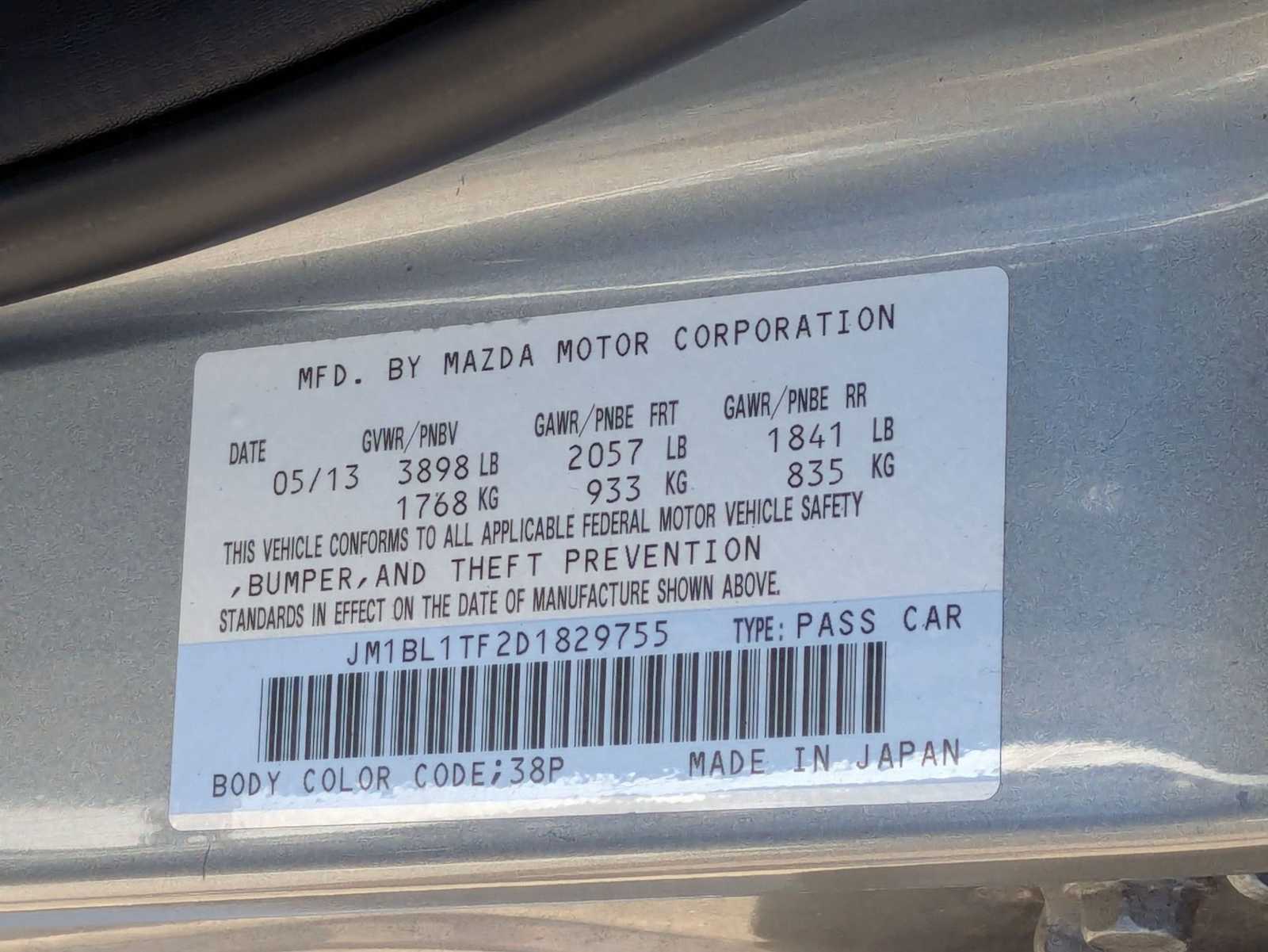 Thumbnail: 2013 Mazda Mazda3 - 30