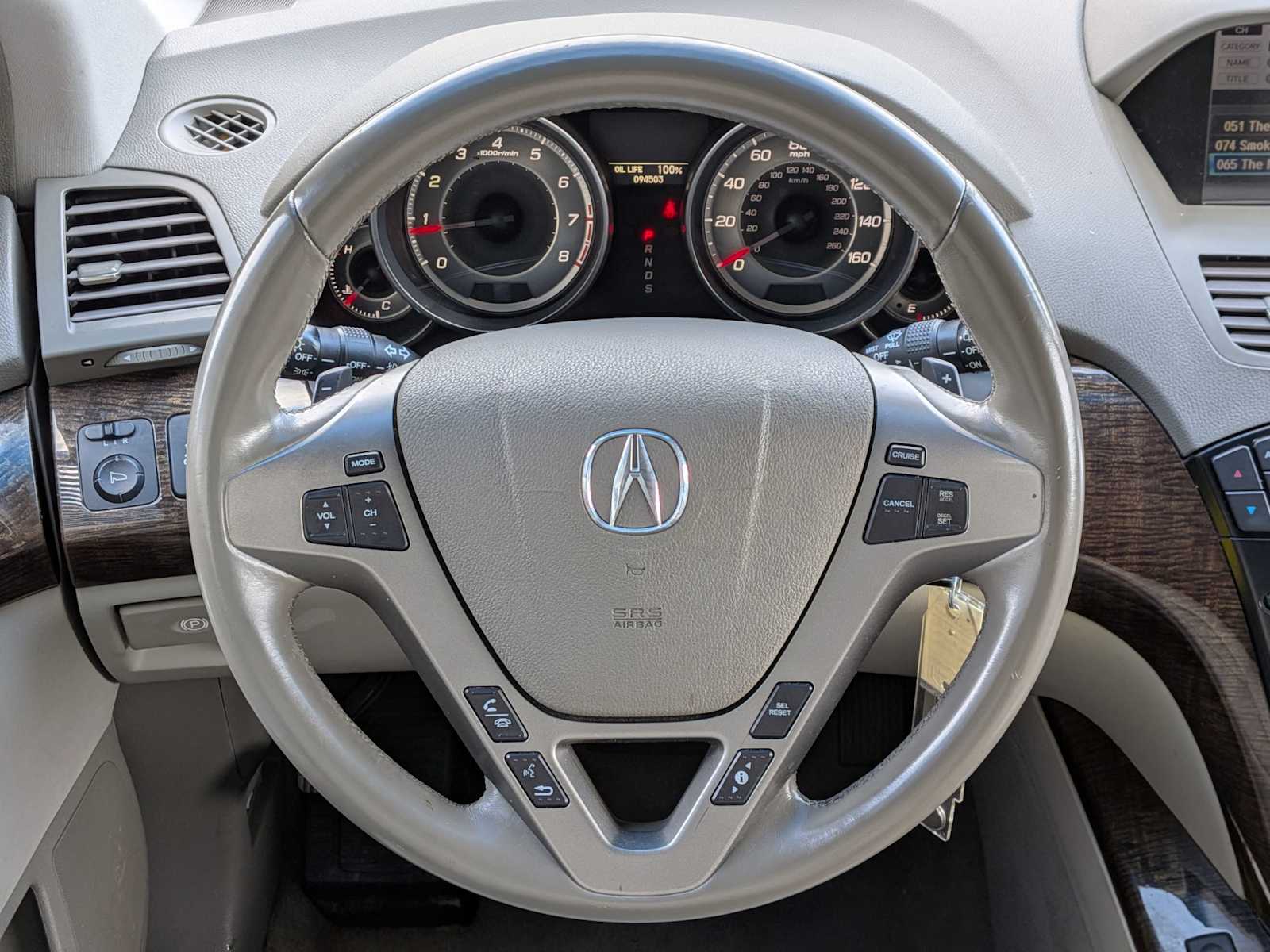 Thumbnail: 2012 Acura MDX - 23