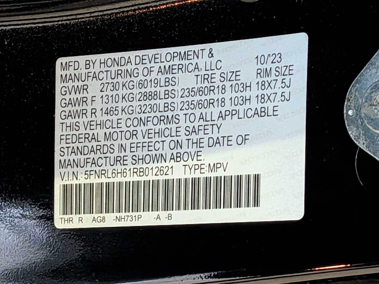 Thumbnail: 2024 Honda Odyssey - 35