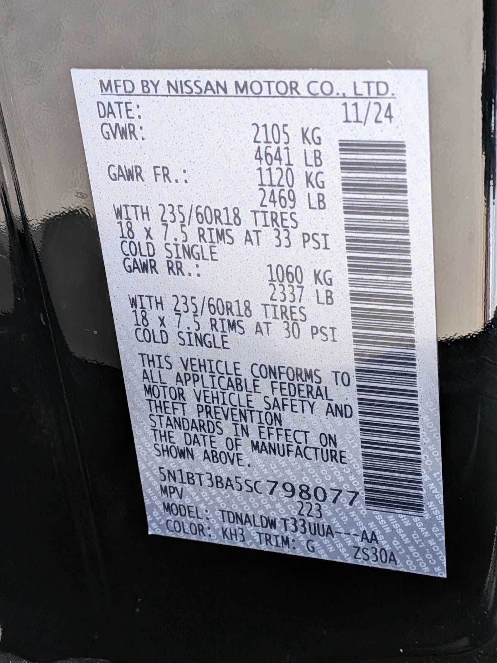 Thumbnail: 2025 Nissan Rogue - 33