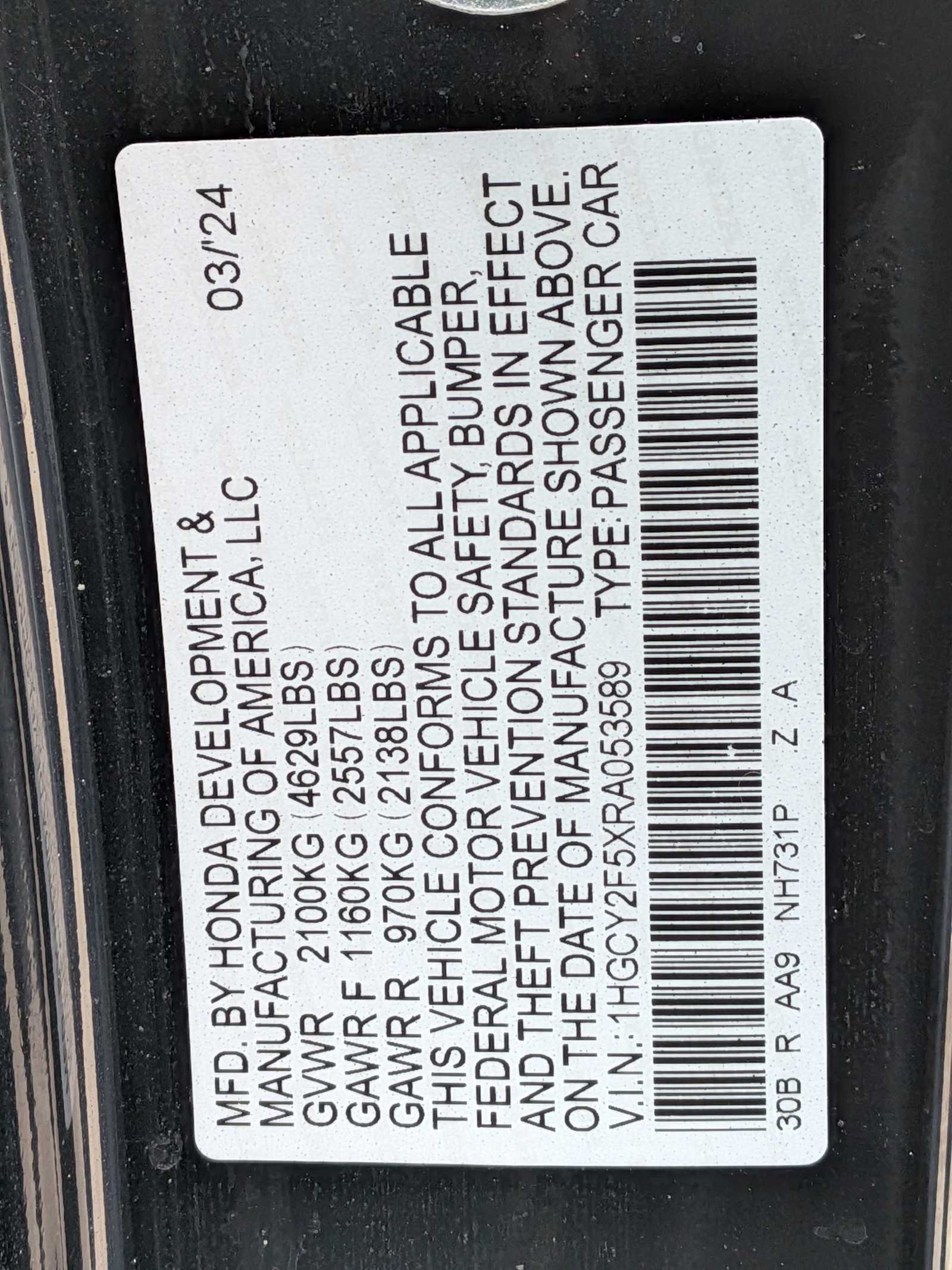 Thumbnail: 2024 Honda Accord - 34