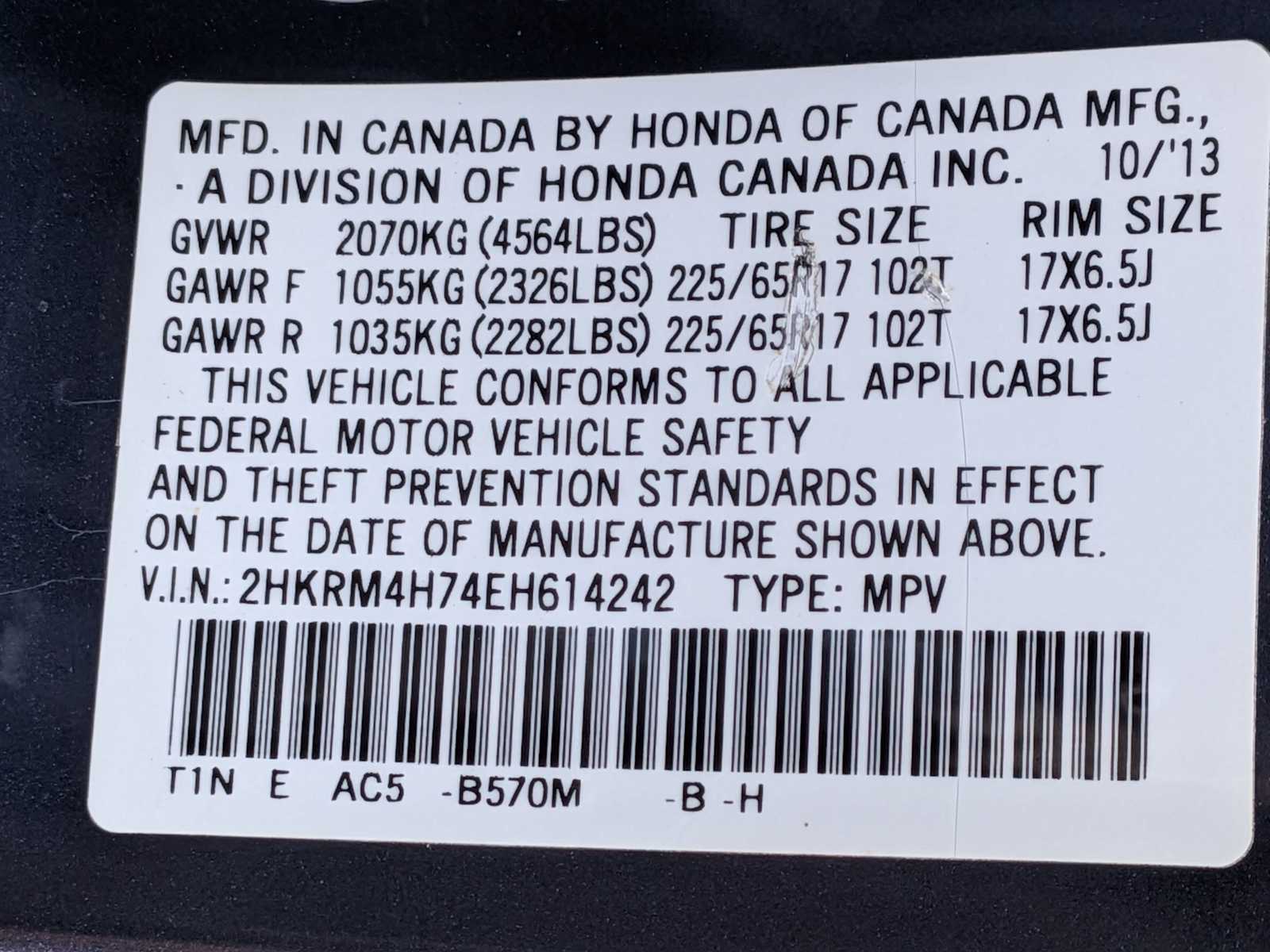 Thumbnail: 2014 Honda CR-V - 28