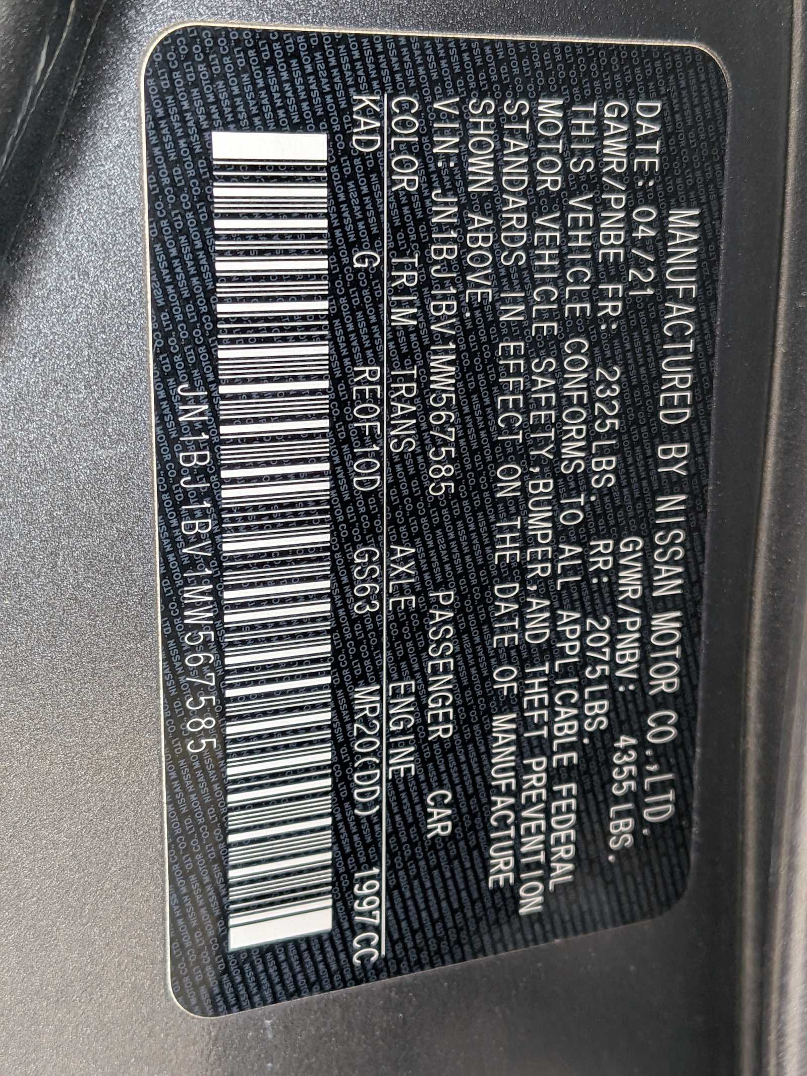 Thumbnail: 2021 Nissan Rogue Sport - 33