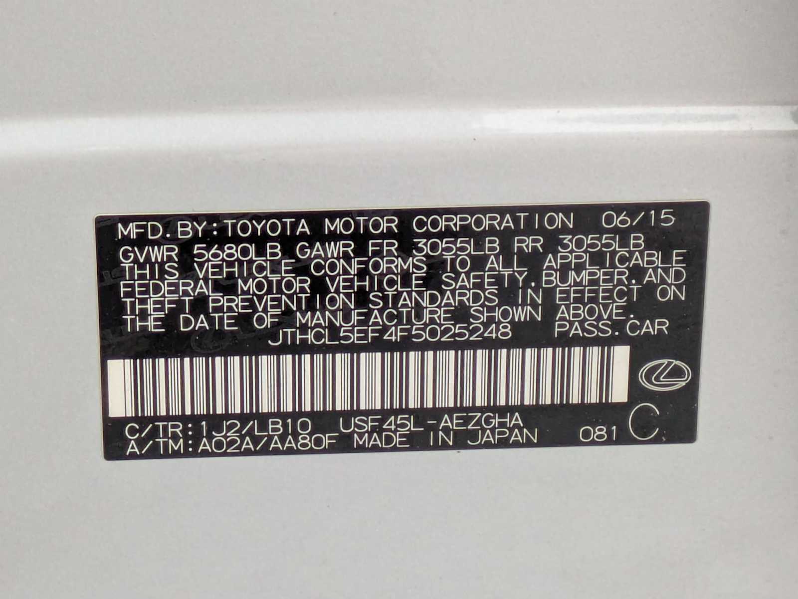 Thumbnail: 2015 Lexus LS - 36