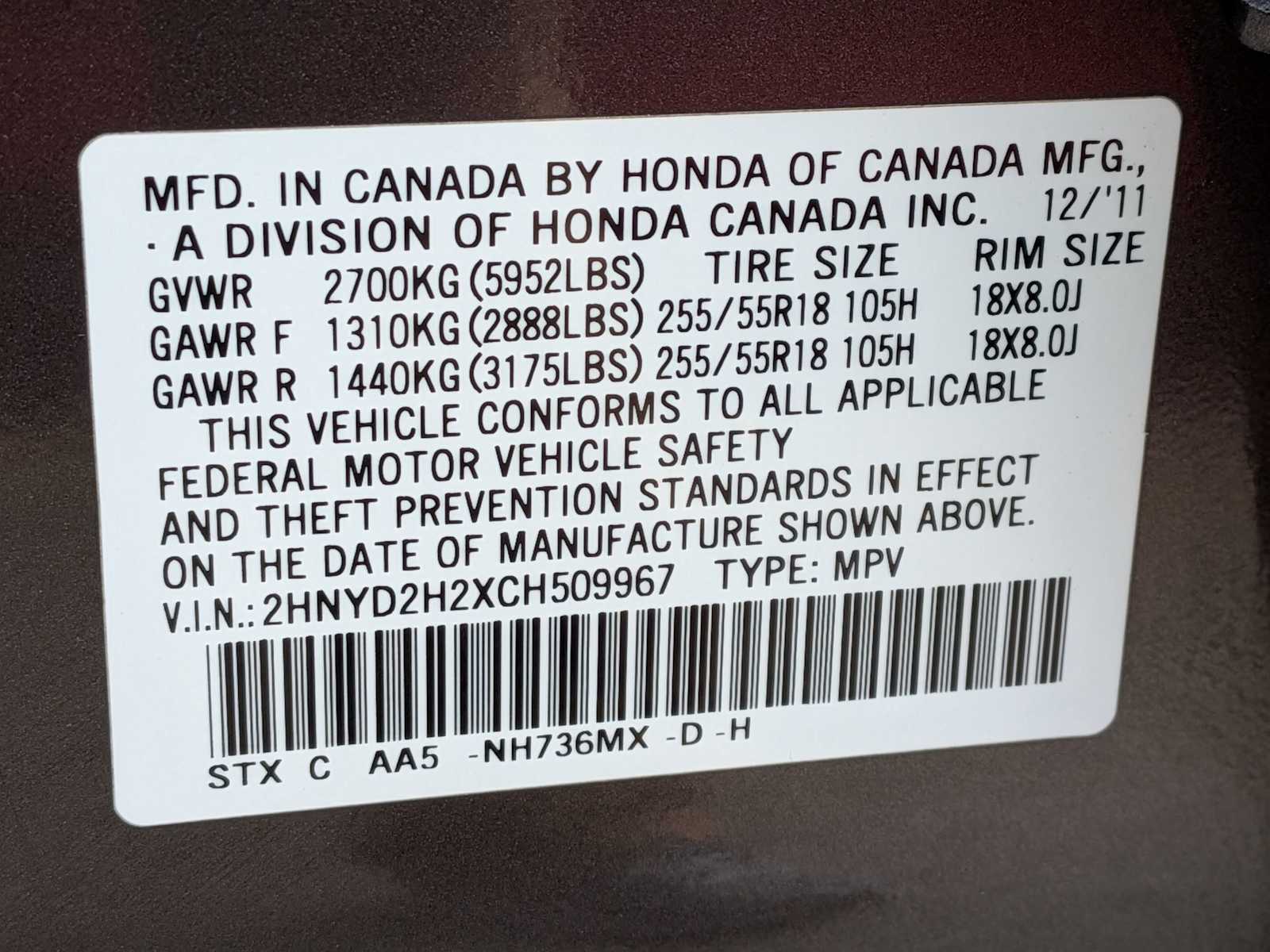 Thumbnail: 2012 Acura MDX - 31