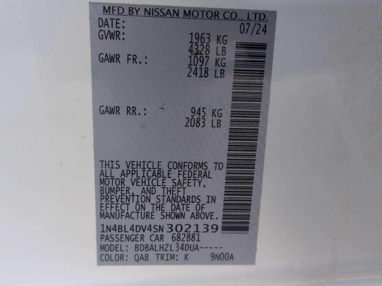 Thumbnail: 2025 Nissan Altima - 31