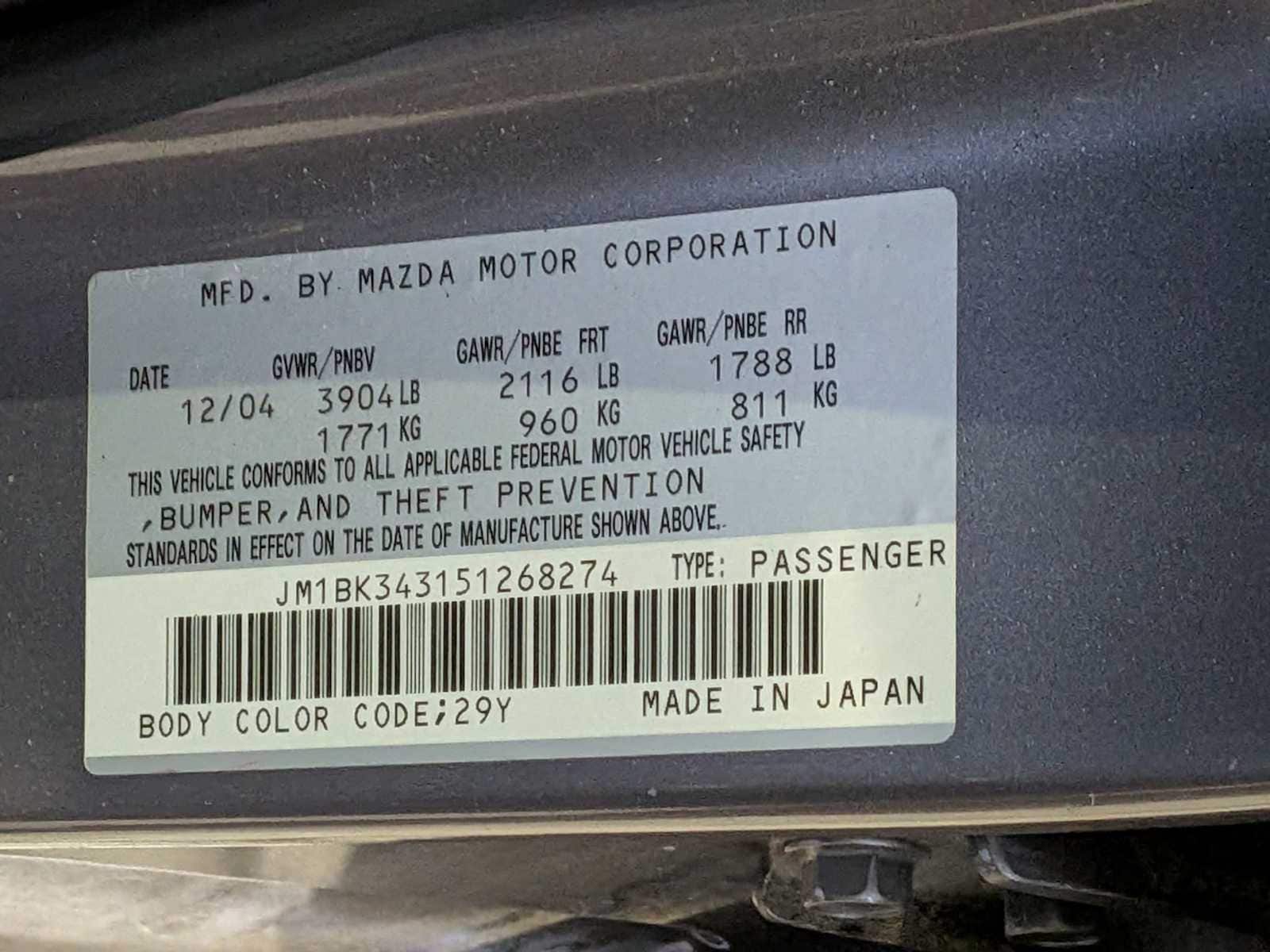 Thumbnail: 2005 Mazda Mazda3 - 28