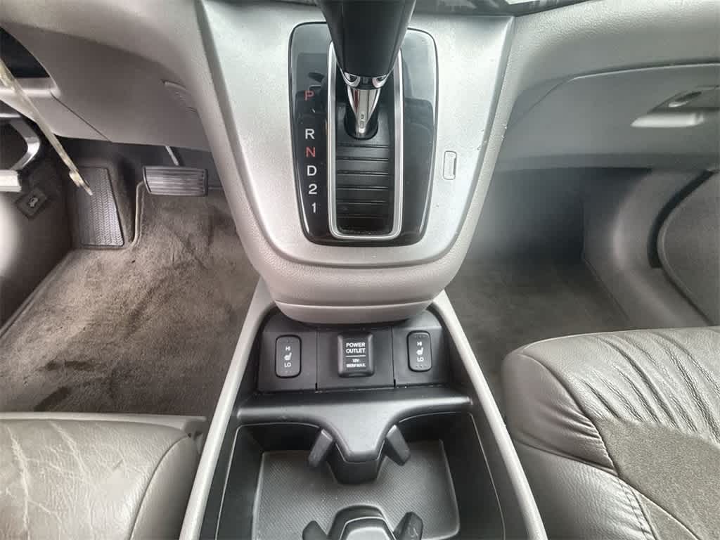 Thumbnail: 2013 Honda CR-V - 30
