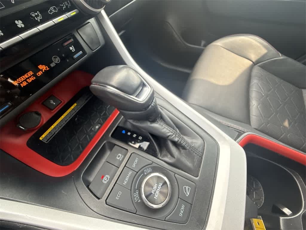 Thumbnail: 2020 Toyota RAV4 - 32