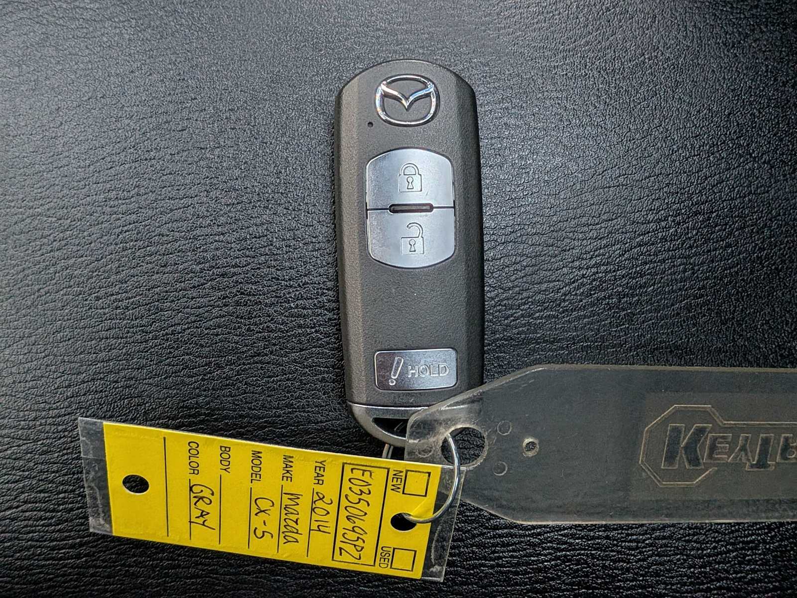 Thumbnail: 2014 Mazda CX-5 - 36