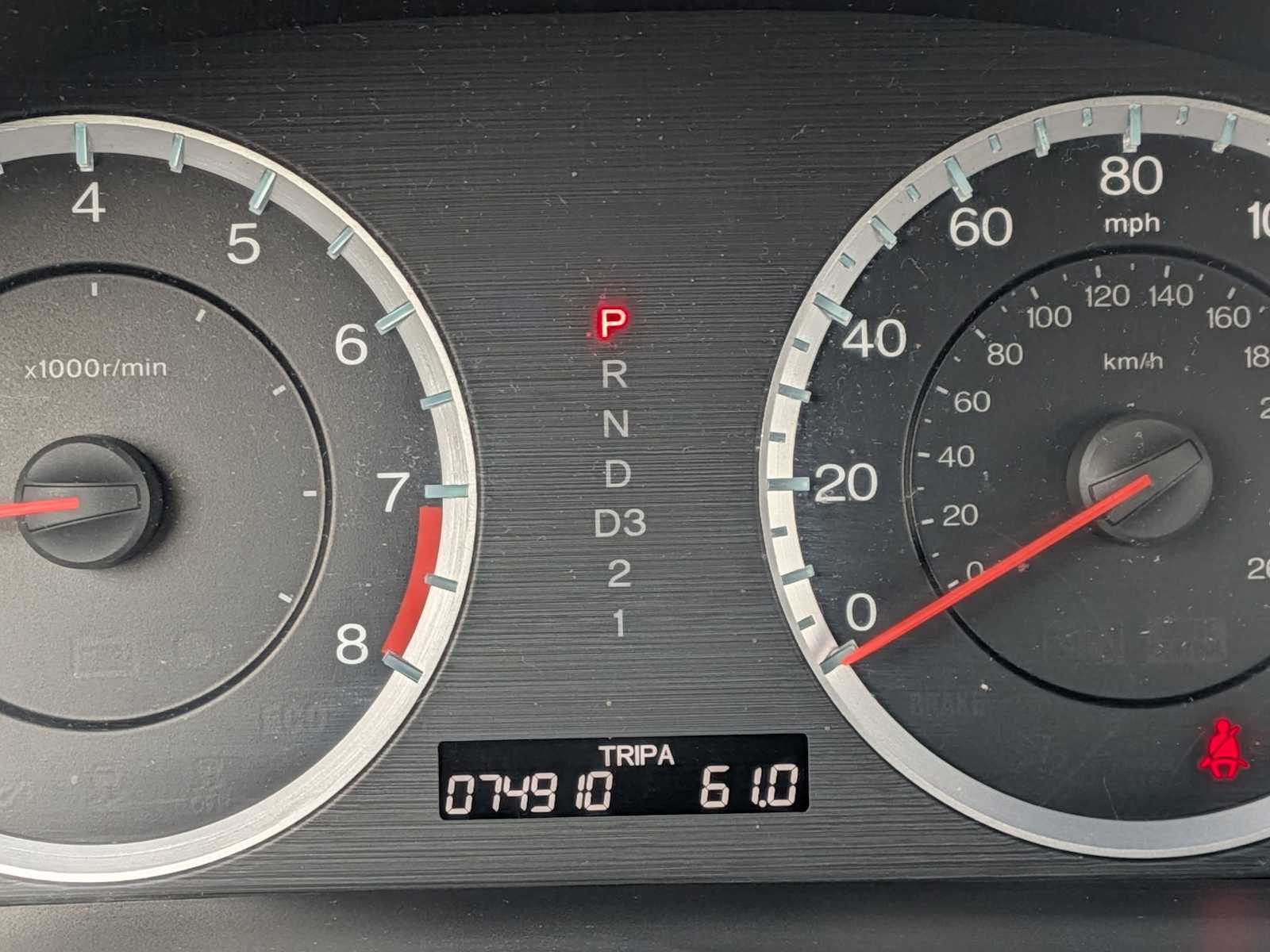 Thumbnail: 2012 Honda Accord - 28