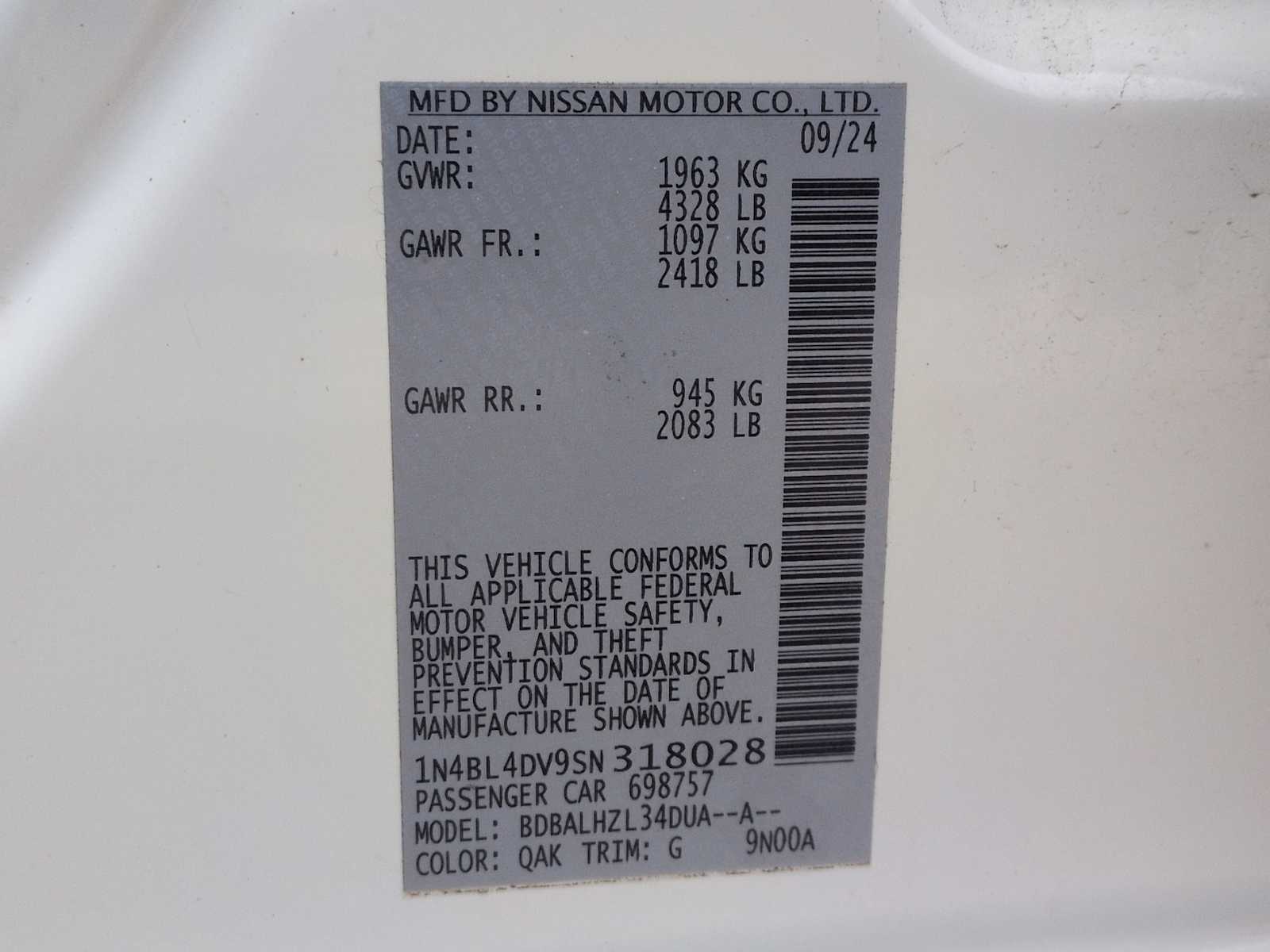 Thumbnail: 2025 Nissan Altima - 33