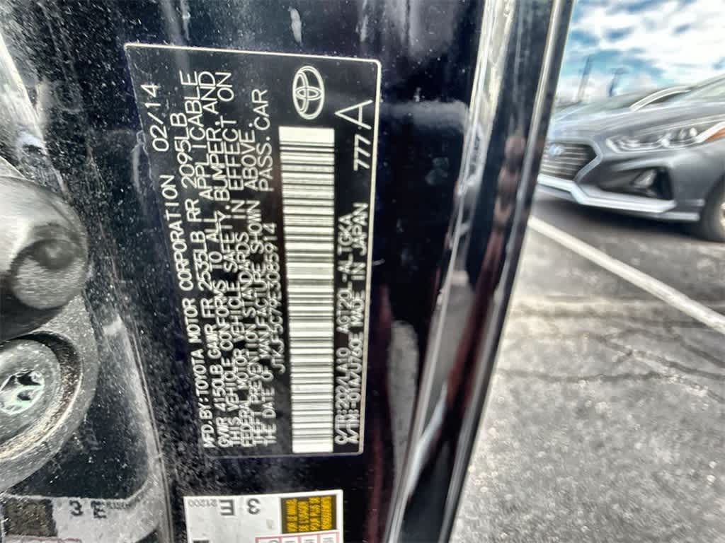 Thumbnail: 2014 Scion tC - 34