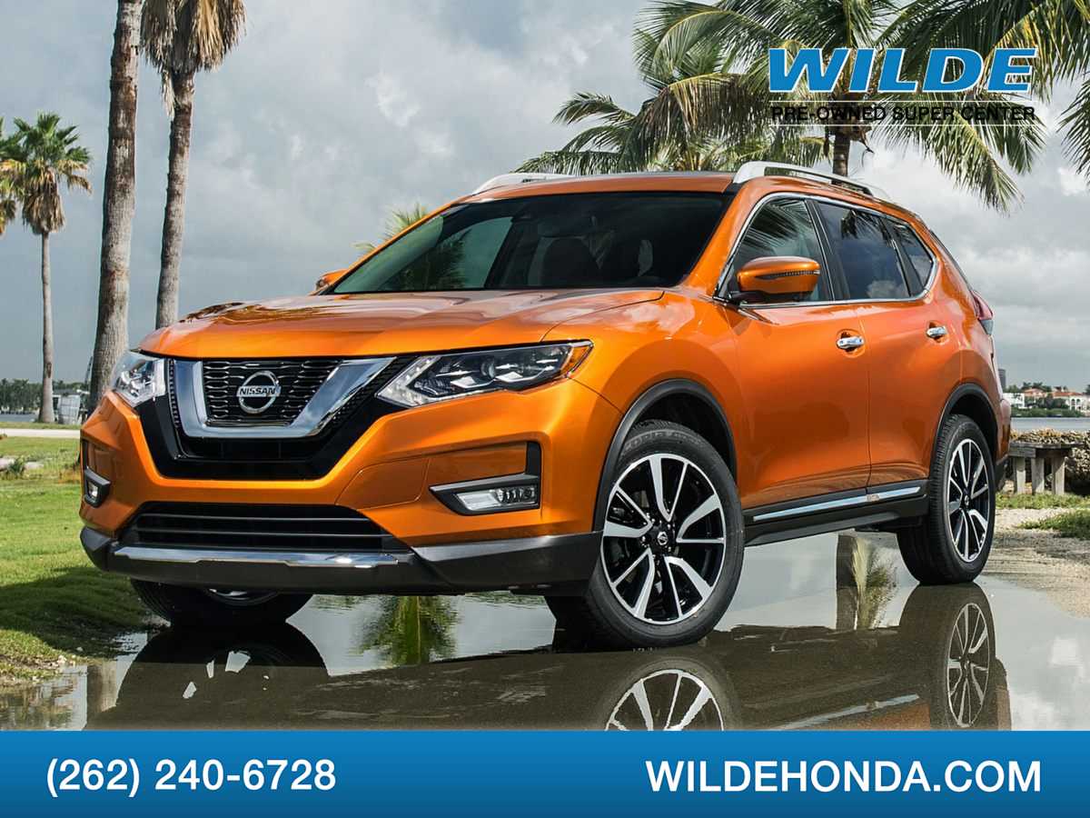 2020 Nissan Rogue S