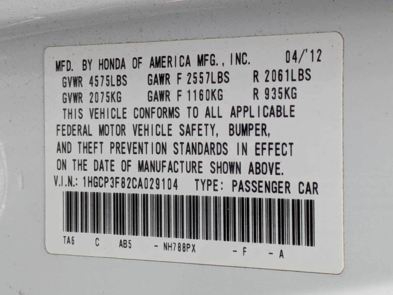 Thumbnail: 2012 Honda Accord - 32