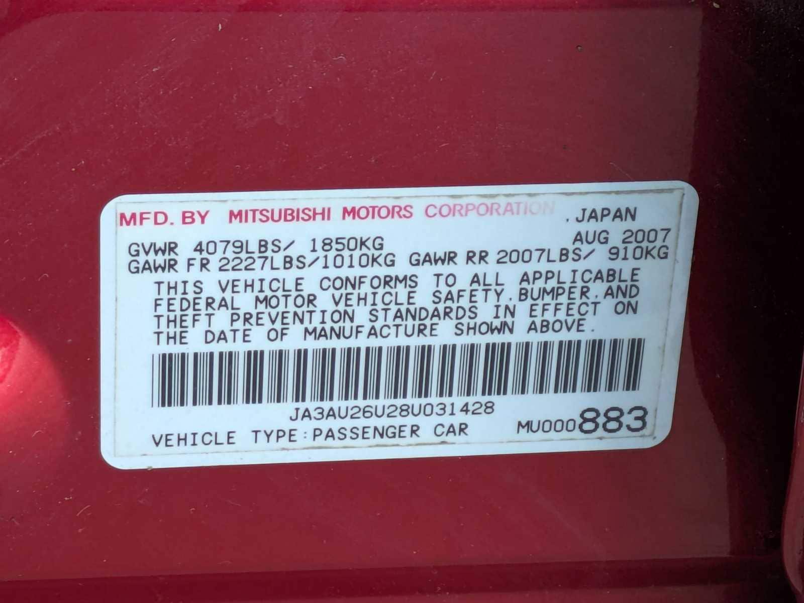 Thumbnail: 2008 Mitsubishi Lancer - 30