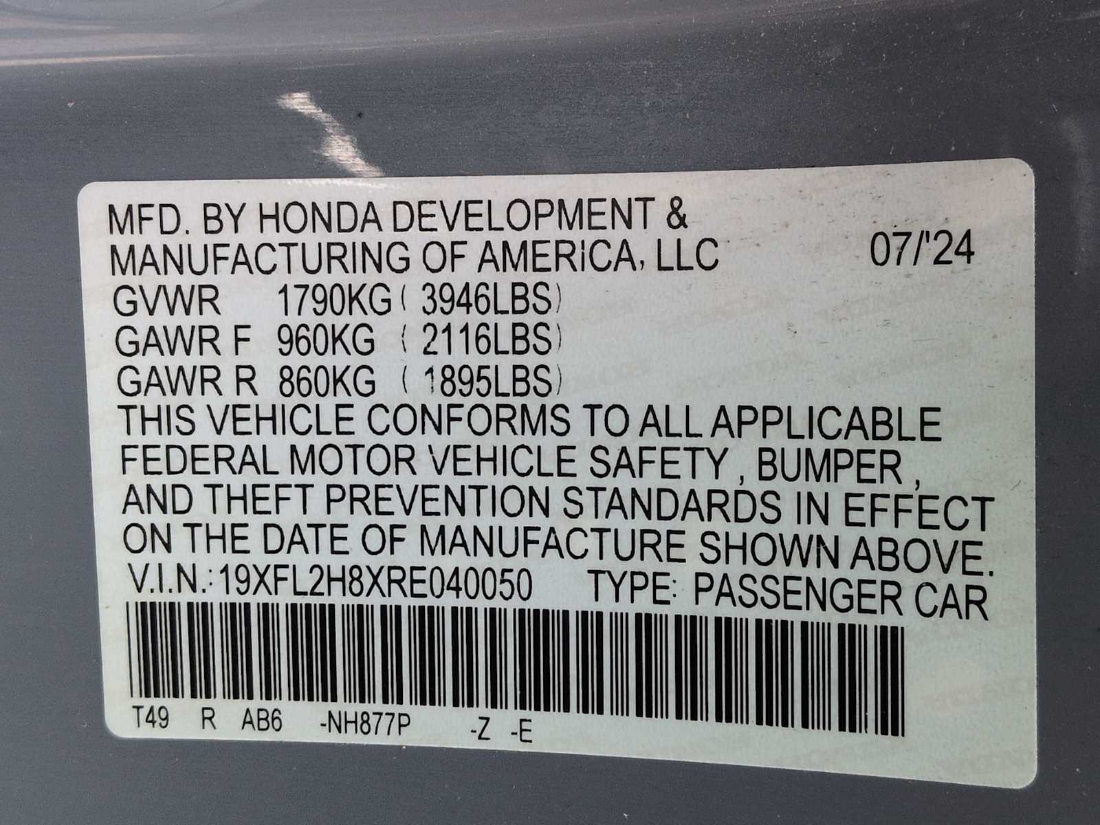 Thumbnail: 2024 Honda Civic - 32