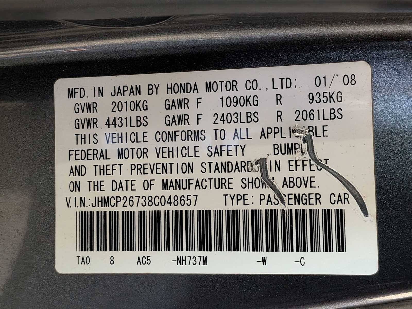 Thumbnail: 2008 Honda Accord - 30