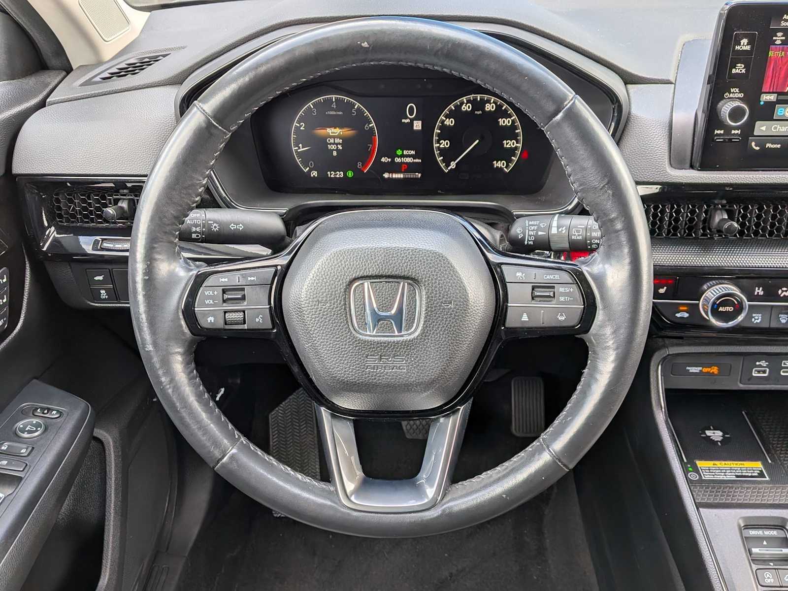 Thumbnail: 2023 Honda CR-V - 21