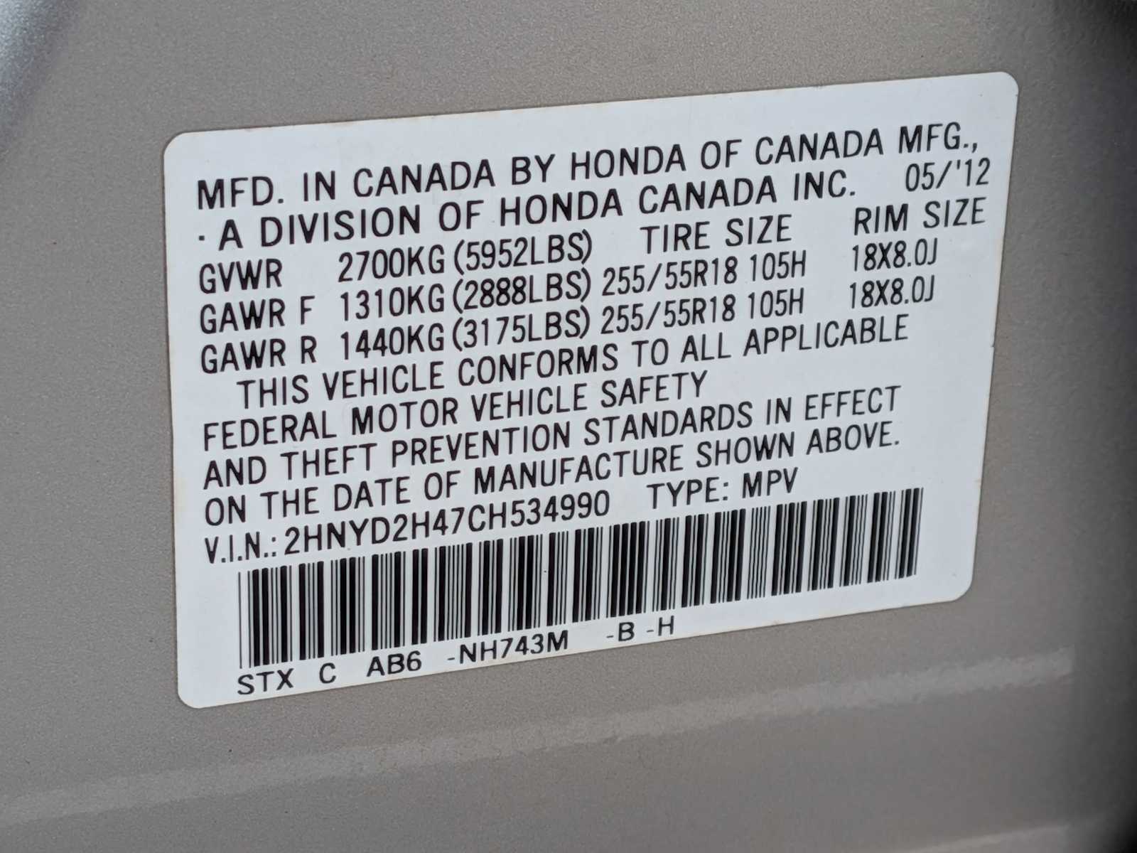 Thumbnail: 2012 Acura MDX - 33