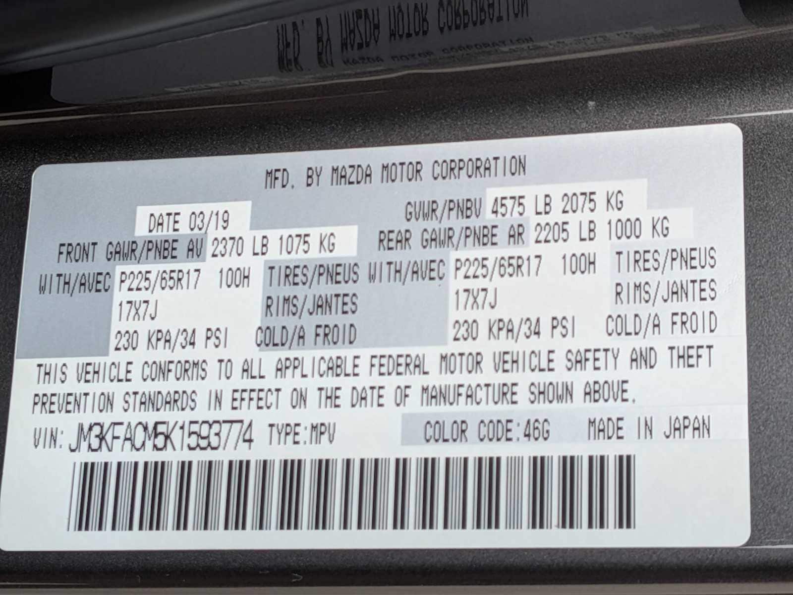 Thumbnail: 2019 Mazda CX-5 - 34