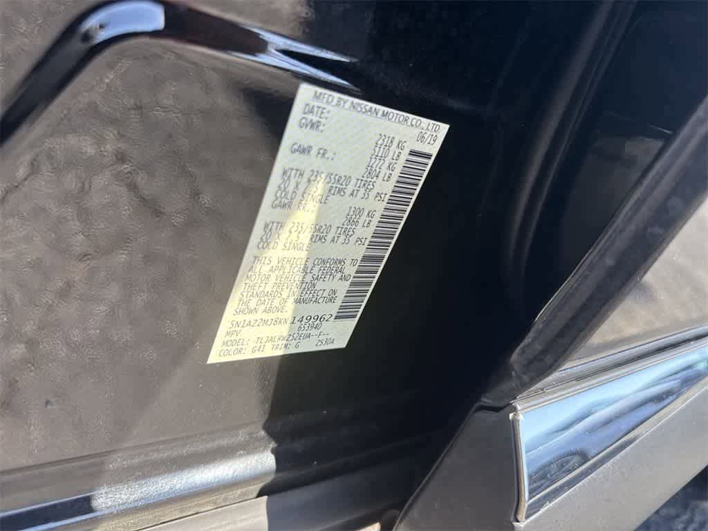 Thumbnail: 2019 Nissan Murano - 37