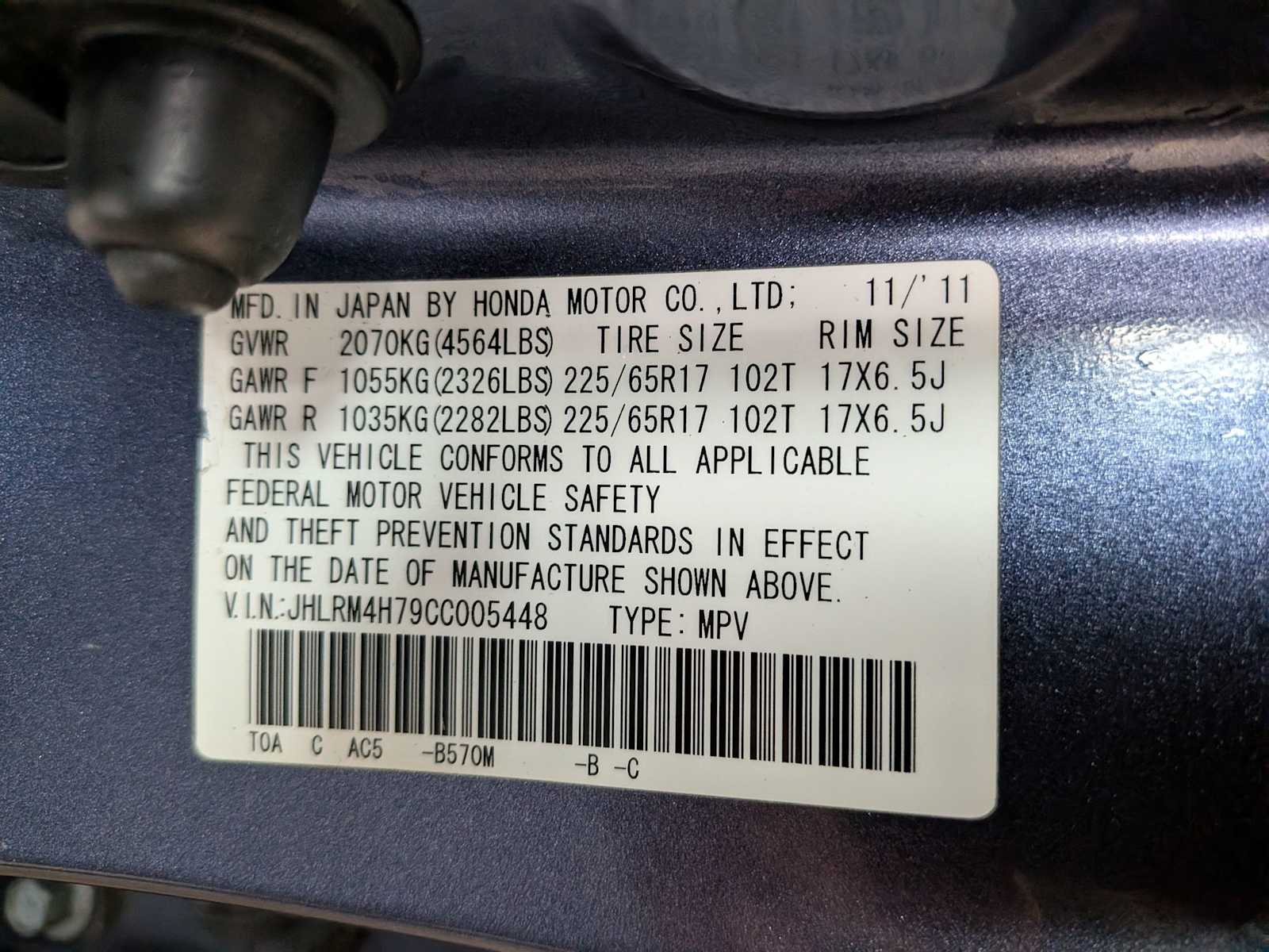 Thumbnail: 2012 Honda CR-V - 35