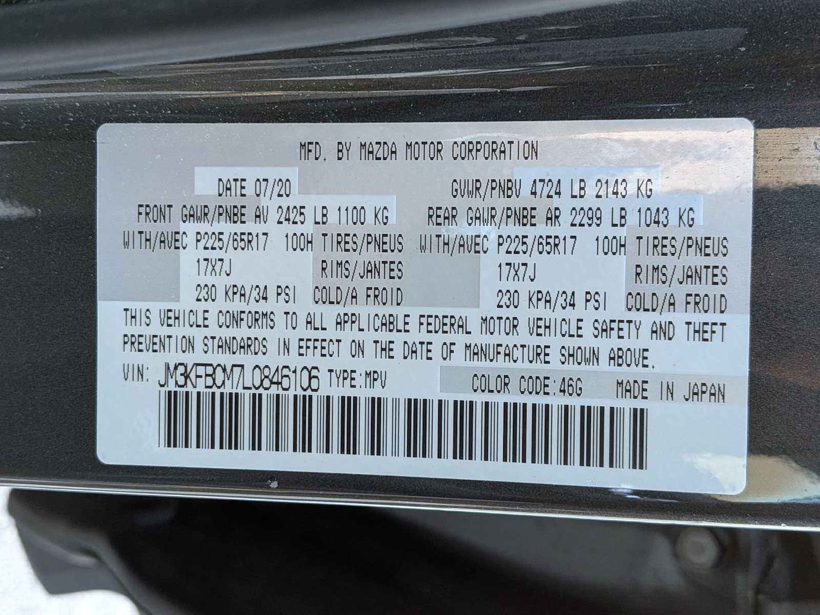 Thumbnail: 2020 Mazda CX-5 - 34