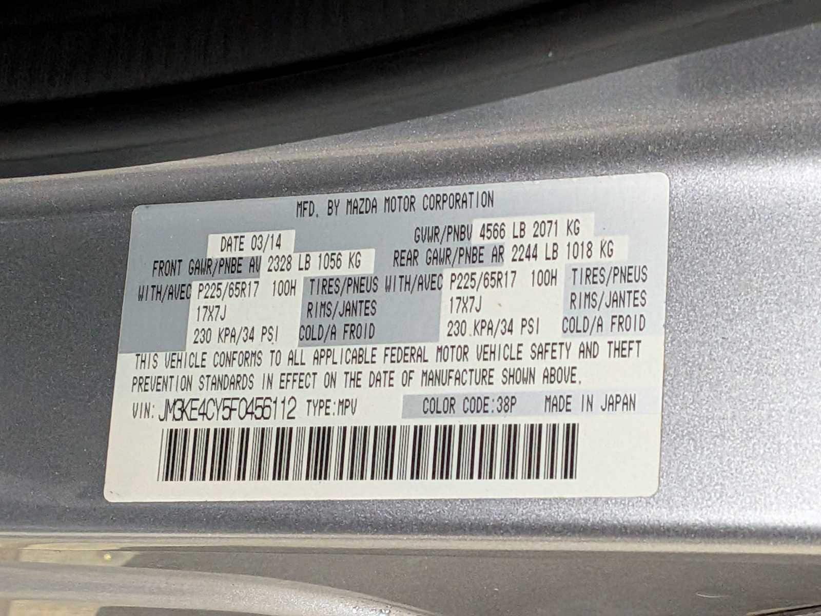 Thumbnail: 2015 Mazda CX-5 - 31