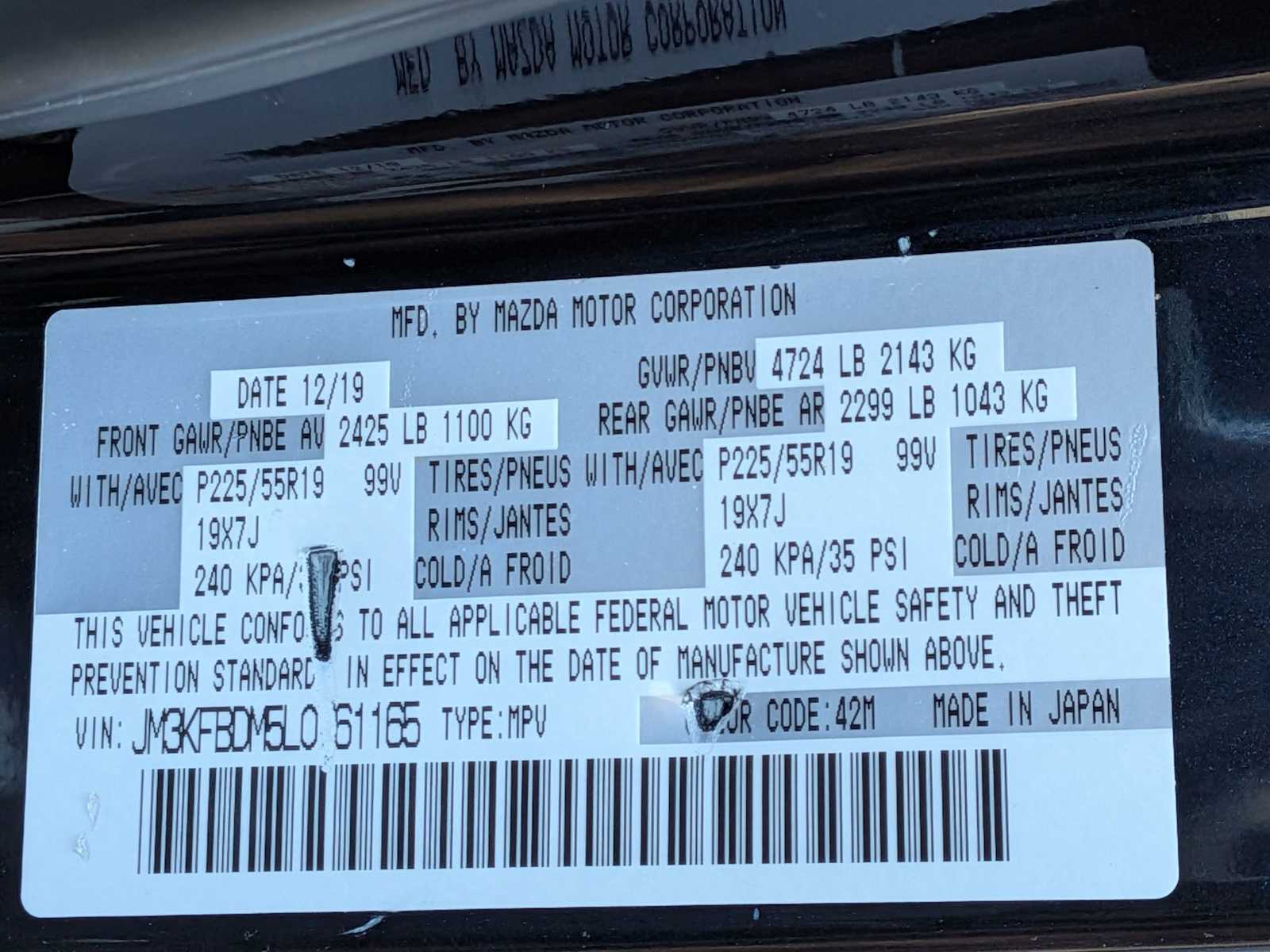 Thumbnail: 2020 Mazda CX-5 - 30