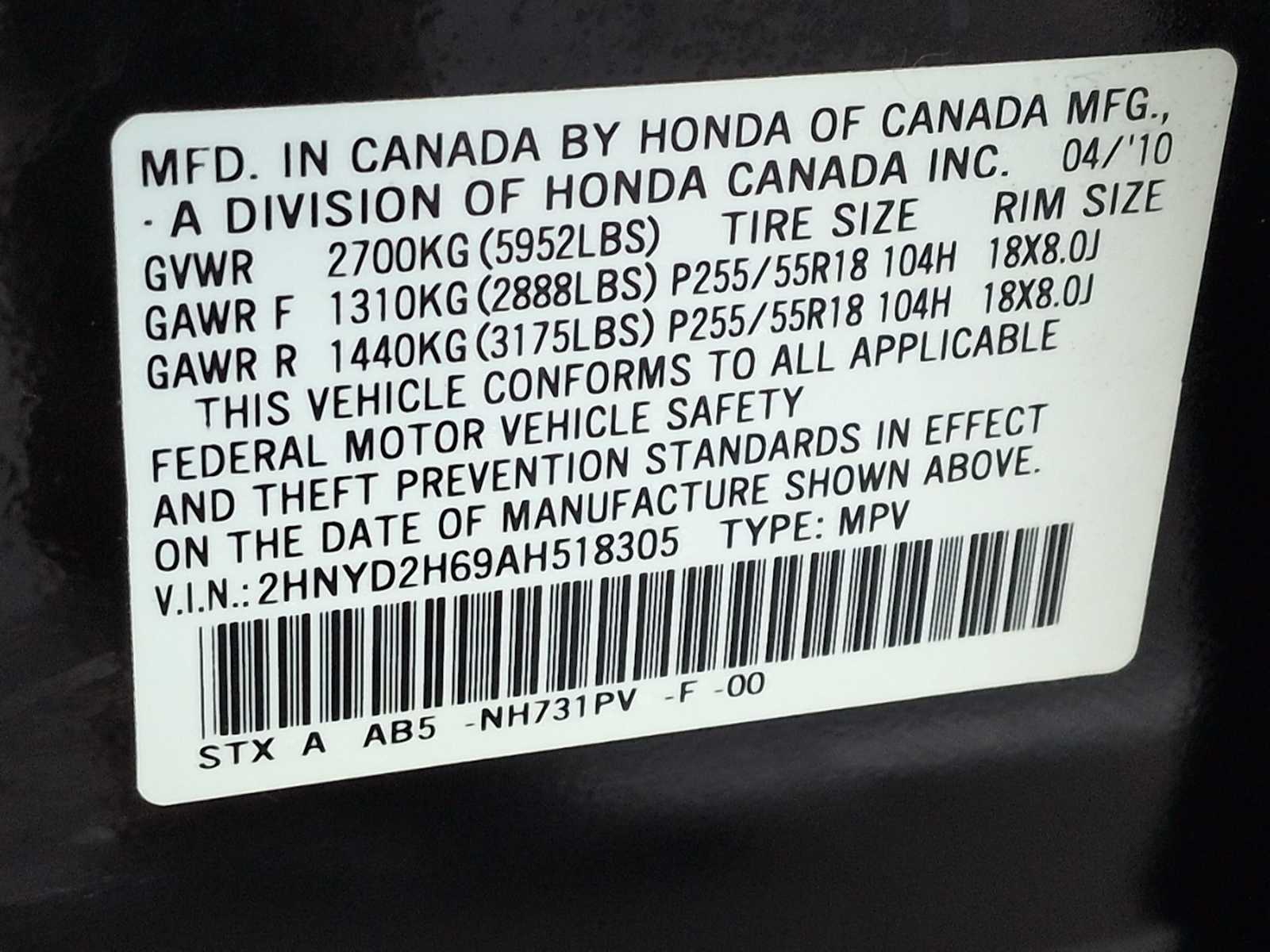 Thumbnail: 2010 Acura MDX - 35