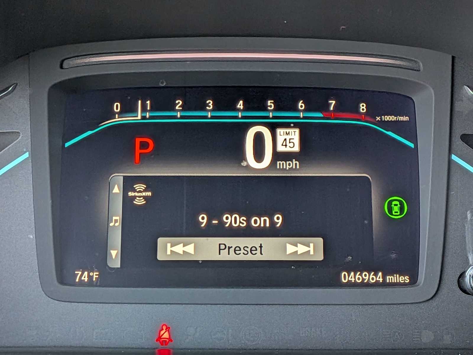 Thumbnail: 2023 Honda Odyssey - 28