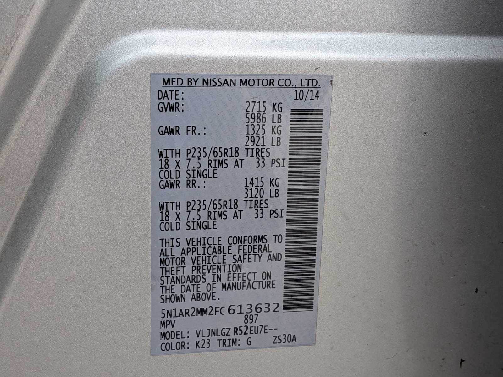 Thumbnail: 2015 Nissan Pathfinder - 34