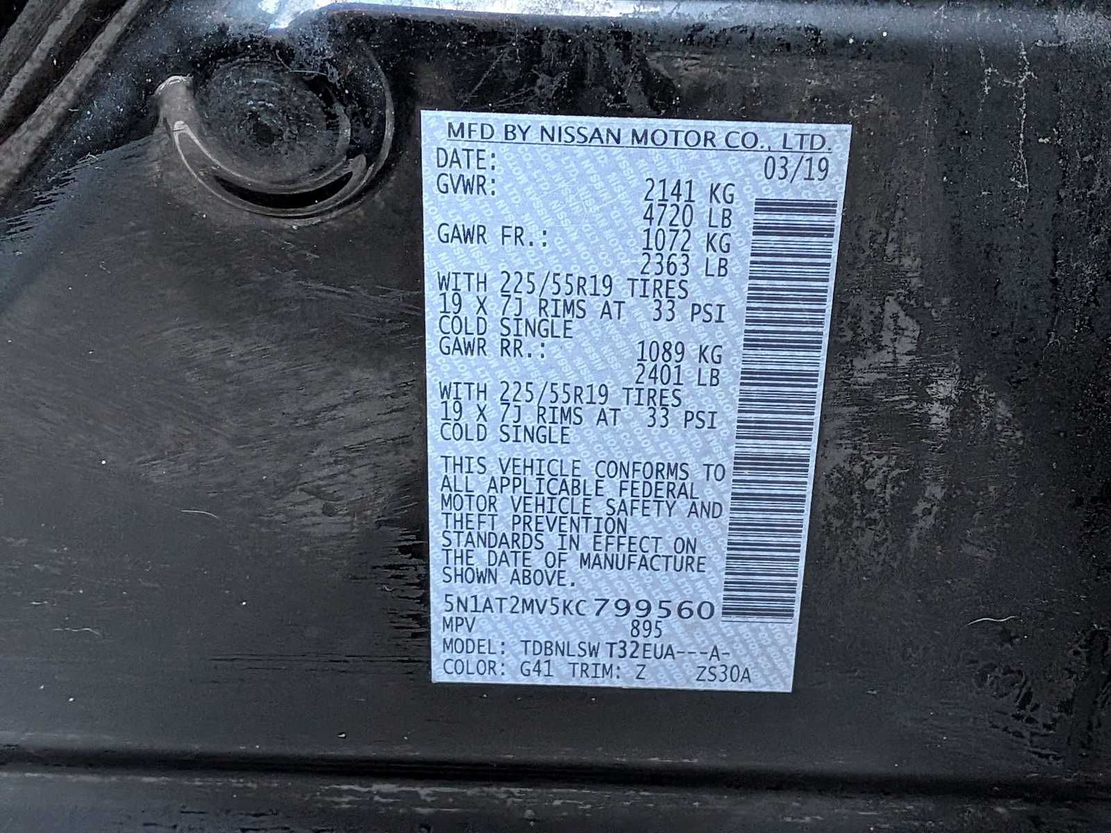 Thumbnail: 2019 Nissan Rogue - 35