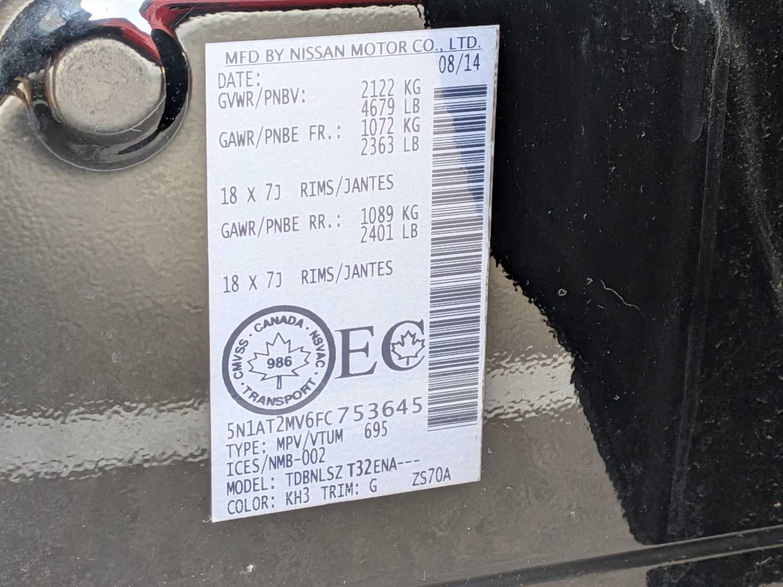 Thumbnail: 2015 Nissan Rogue - 30