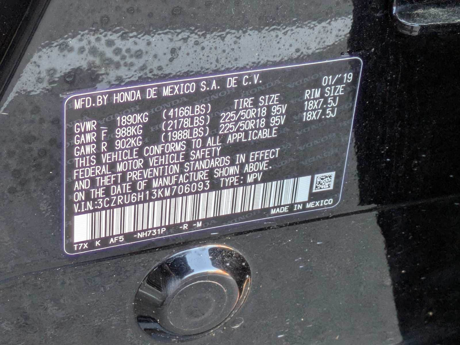 Thumbnail: 2019 Honda HR-V - 31