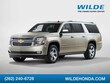 Chevrolet Suburban