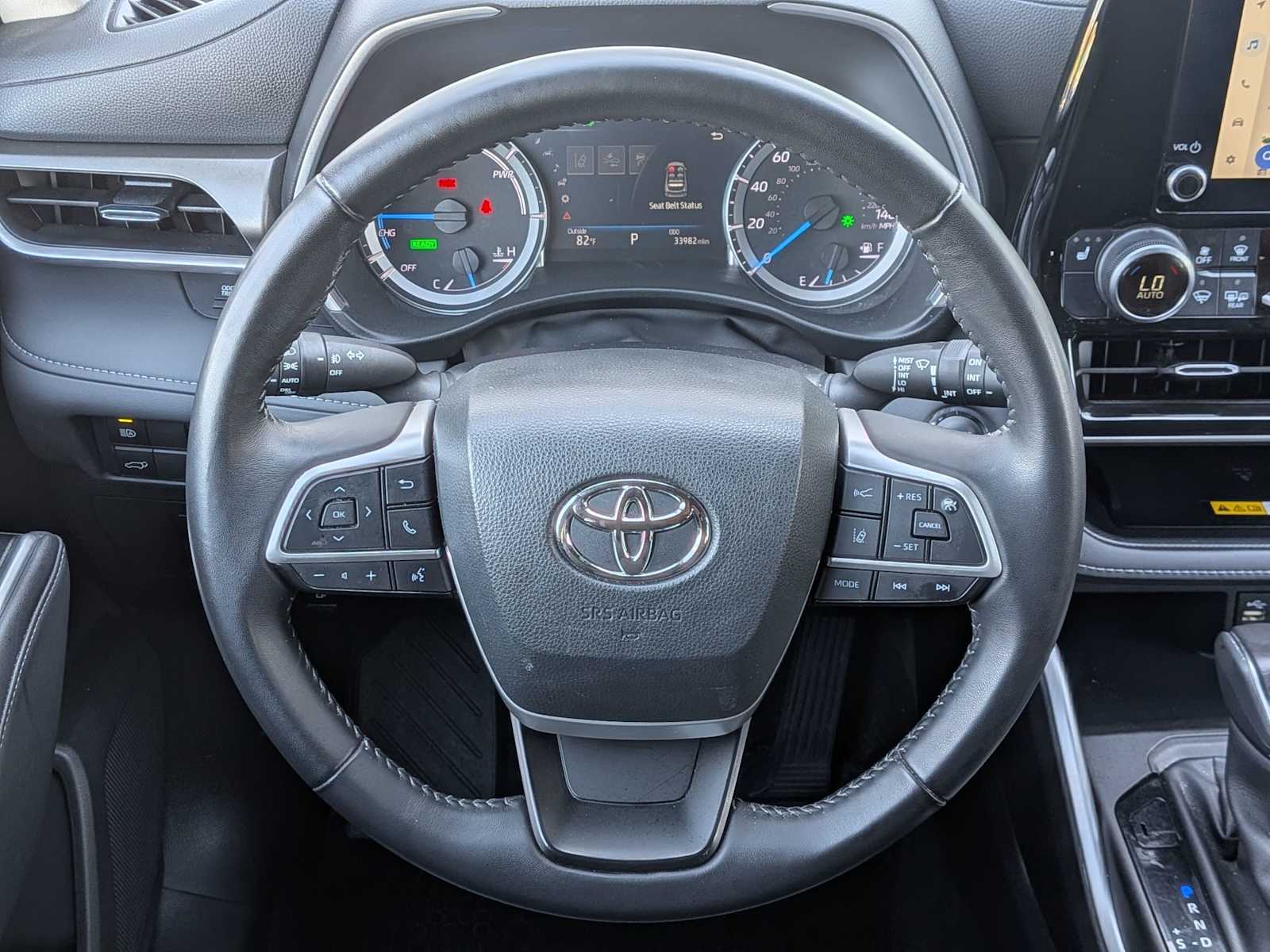 Thumbnail: 2023 Toyota Highlander - 23
